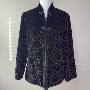 VTG S/M Floral Velvet Fur Lined Coat Reversible Jacket Chinese Artsy Regencycore